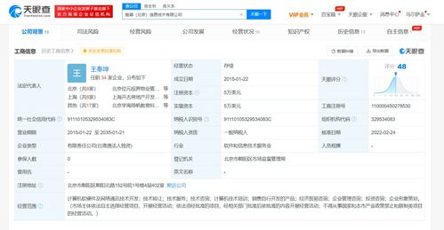 計算機軟硬件技術開發的現狀與未來趨勢