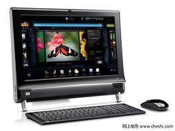 恒康達五周年獻禮 軟硬技術(shù)雙擎驅(qū)動，五重豪禮共慶輝煌